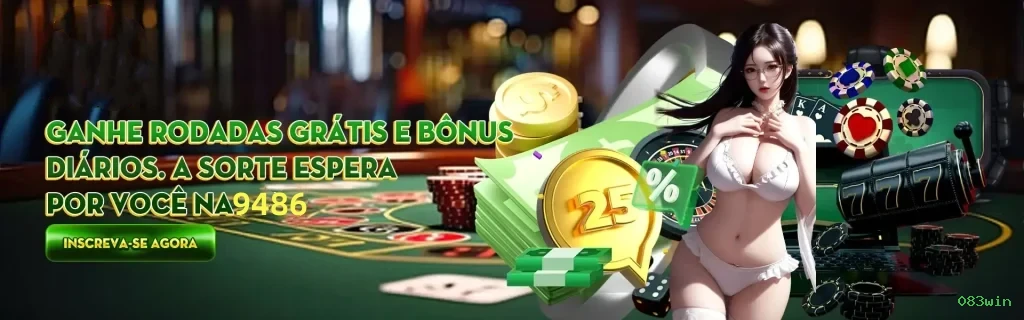 Reload Bonus 083win